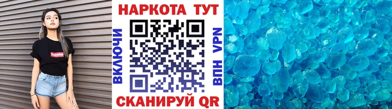 Хочу наркоту Кондопога Гашиш Амфетамин Alpha-PVP Меф Марихуана