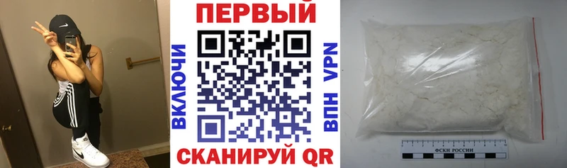 как найти наркотики Кондопога Amphetamine 97%