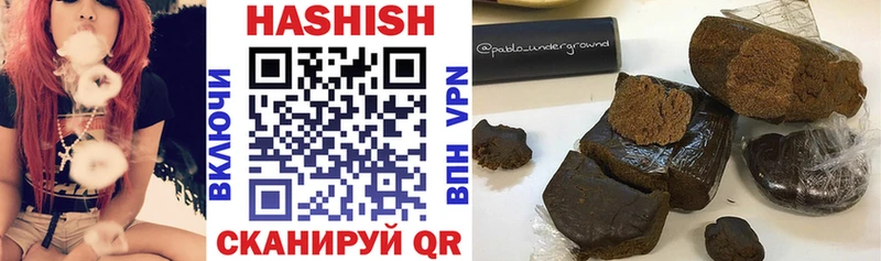 ГАШ VHQ  Кондопога 