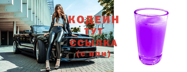 тгк Киреевск
