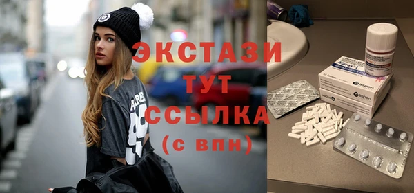 Альфа ПВП Касимов