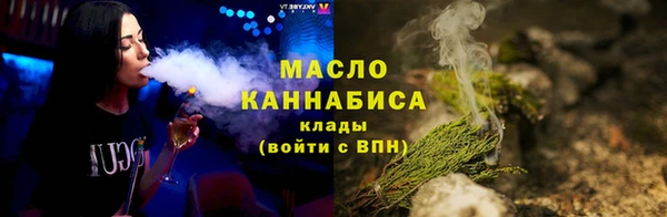 альфа пвп Каменск-Шахтинский