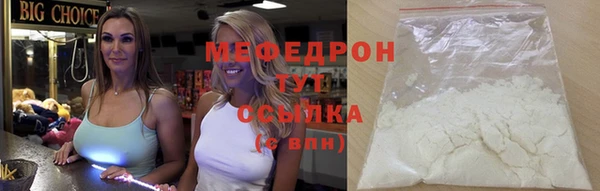PSILOCYBIN Каменногорск