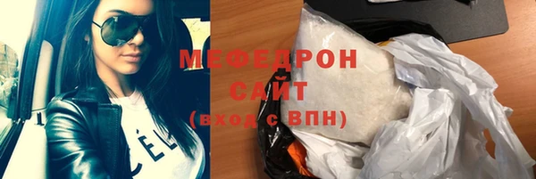 PSILOCYBIN Каменногорск