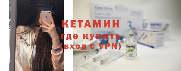 альфа пвп Каменск-Шахтинский
