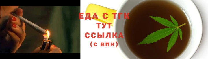 PSILOCYBIN Каменногорск