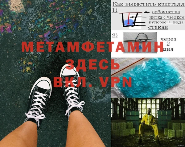 мдпв Карталы