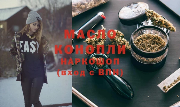 прущая мука Киренск