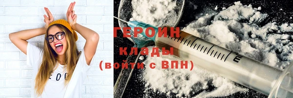альфа пвп Каменск-Шахтинский