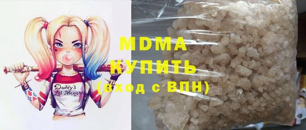 альфа пвп Каменск-Шахтинский