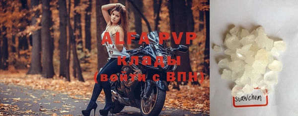 мдпв Карталы