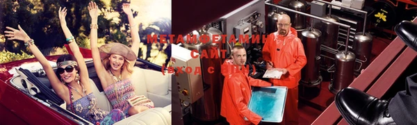 тгк Киреевск