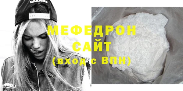 ECSTASY Инта