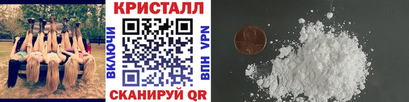 Метамфетамин Декстрометамфетамин 99.9%  мориарти клад  Кондопога 