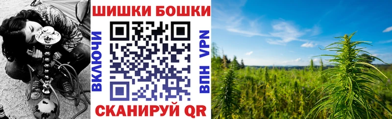 mega ссылки  Кондопога  Шишки марихуана индика 